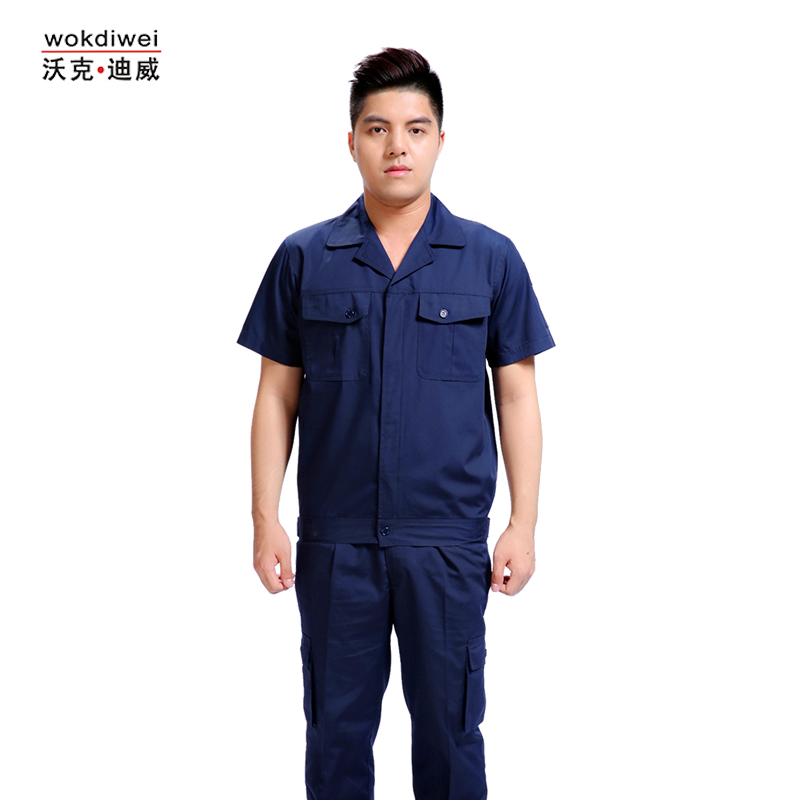 夏季短袖工裝工作服批發廠家1621-1