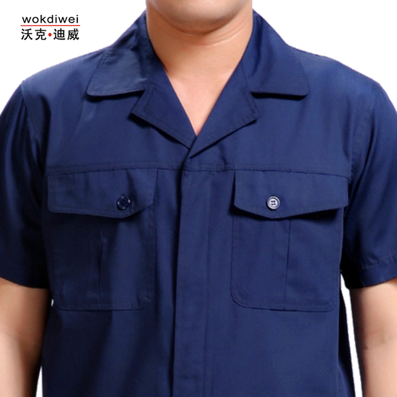 夏季短袖工裝工作服批發廠家1621-1